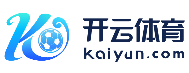 台湾省珠海市开运体育app官方下载